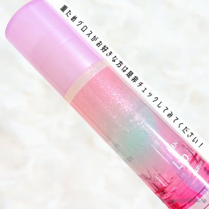 リップフォンデュ/メンソレータム/リップバームを使ったクチコミ(6枚目)