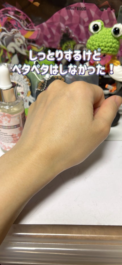 フレッシュリージュースドビタミンドロップ(35ml)/Klairs/美容液を使ったクチコミ(3枚目)