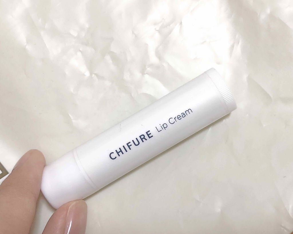 リップ クリーム/ちふれ/リップクリームを使ったクチコミ（1枚目）