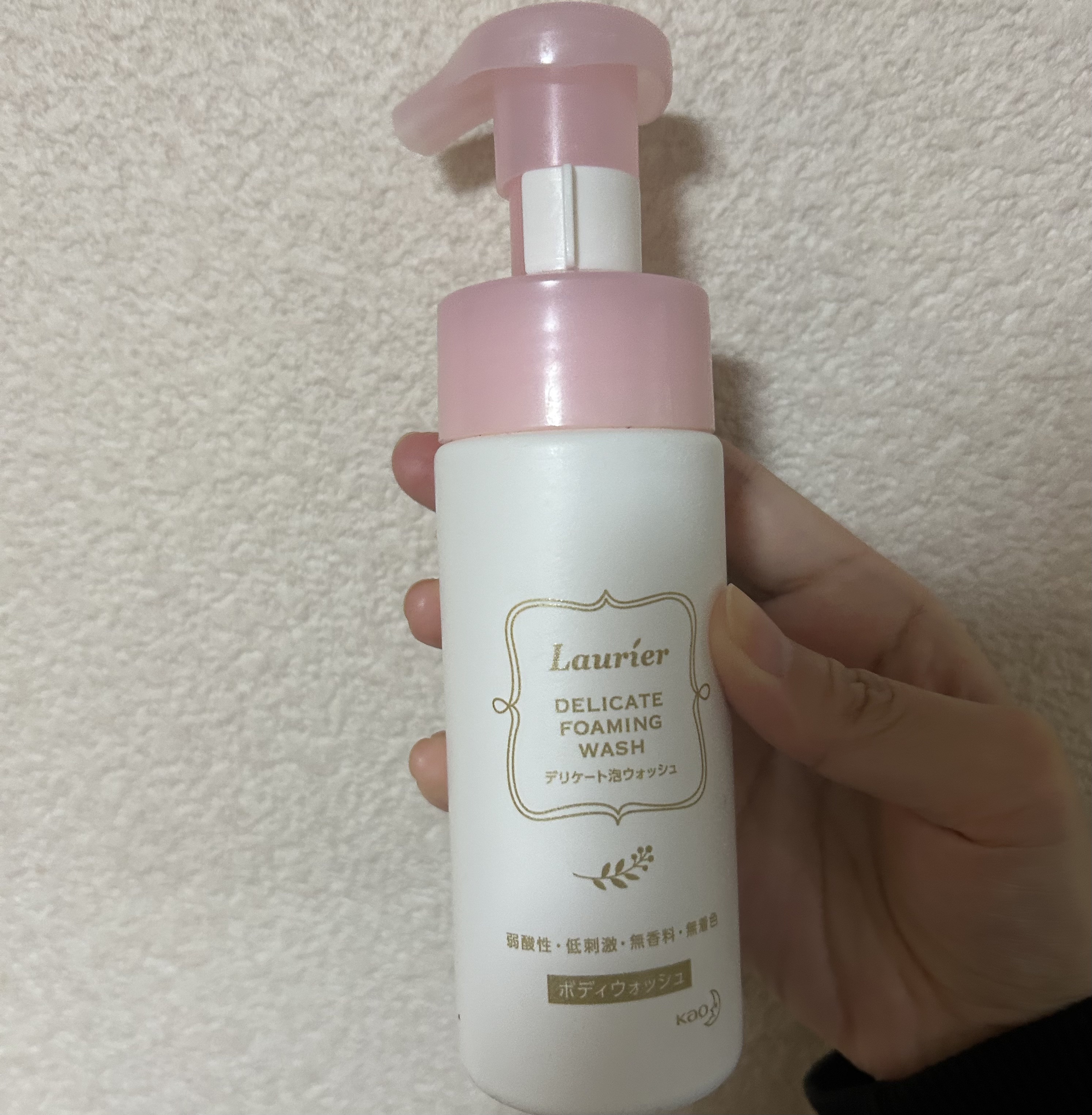 デリケート泡ウォッシュ/ロリエ/デリケートゾーンケアを使ったクチコミ（1枚目）