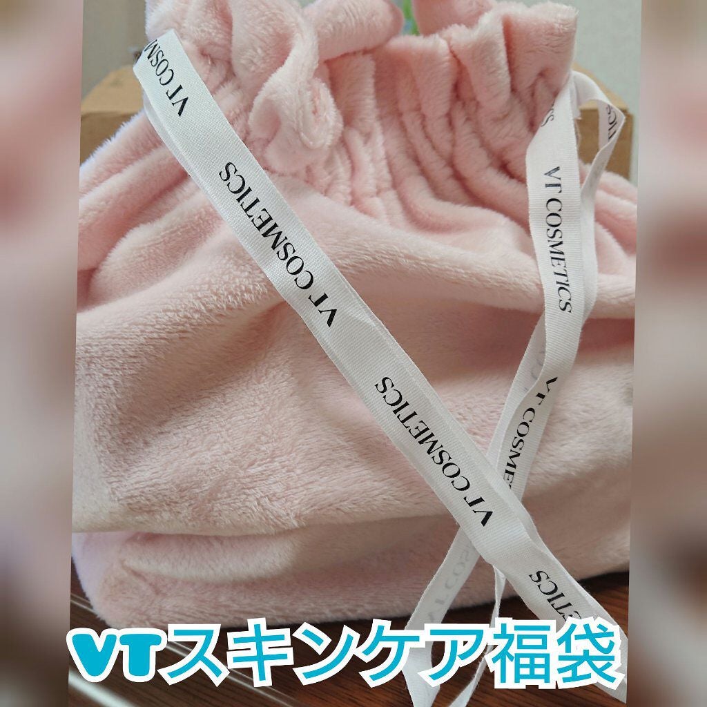 Qoo10 福袋/Qoo10/メイクアップキットを使ったクチコミ(1枚目)