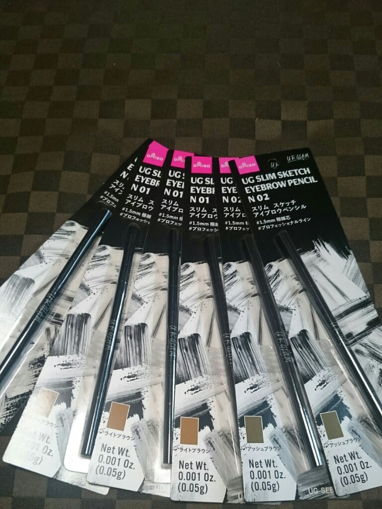 スリムスケッチアイブロウペンシル/U R GLAM/アイブロウペンシルを使ったクチコミ（1枚目）