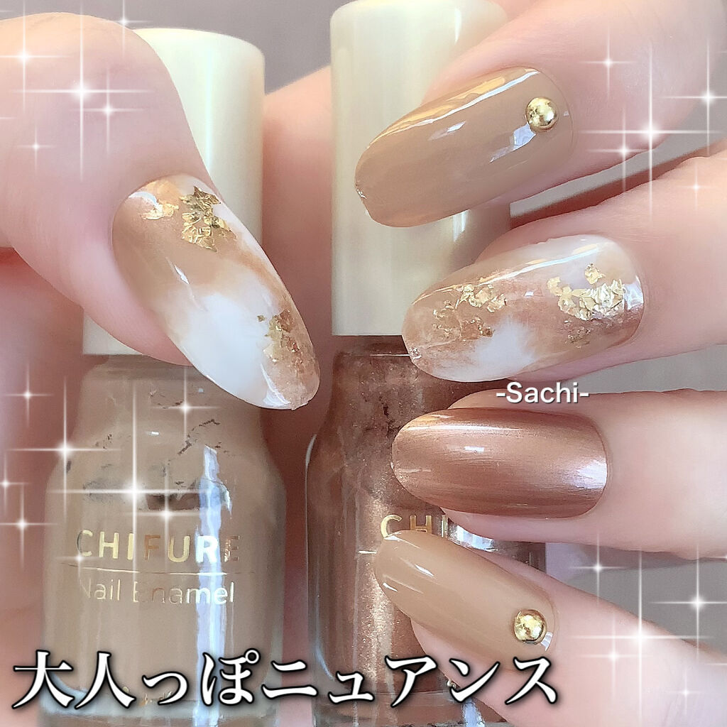 ネイル エナメル ちふれを使った口コミ 大人っぽニュアンスネイルのご紹介です やり By Sachi 乾燥肌 Lips