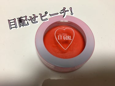 ダイソー×IT GIRL クリームチーク&リップ 目配せピーチ/DAISO/ジェル・クリームチークの画像