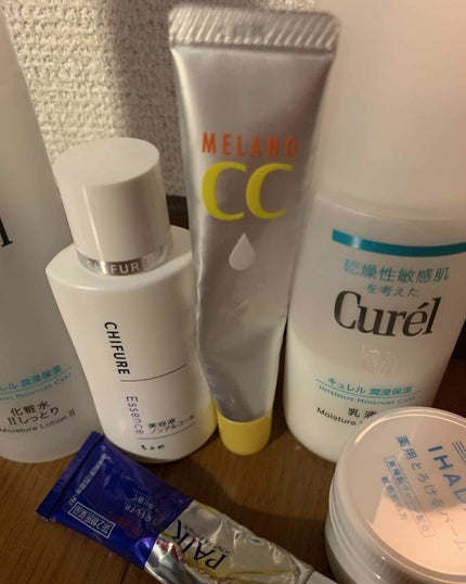 ぴ on LIPS 「6月でキュレルの化粧水を使い終わりました!なんとなく良くなって..」(1枚目)