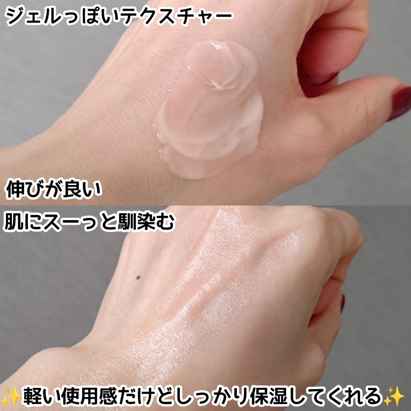 バリアクリーム/MELLIFE/フェイスクリームを使ったクチコミ(2枚目)