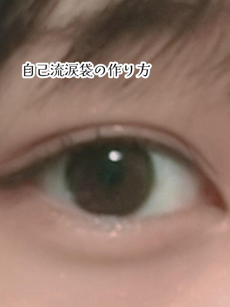 スリムスケッチアイブロウペンシル/U R GLAM/アイブロウペンシルを使ったクチコミ（1枚目）