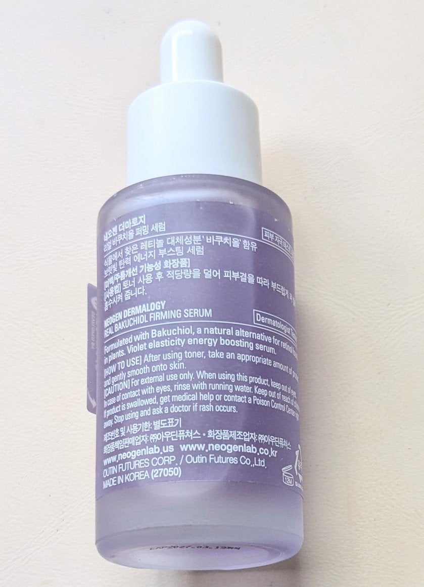 リアルバクチオールファーミングセラム/NEOGEN/美容液を使ったクチコミ(6枚目)