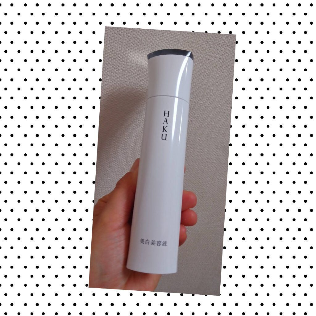 メラノフォーカスZ/HAKU/美容液を使ったクチコミ(2枚目)