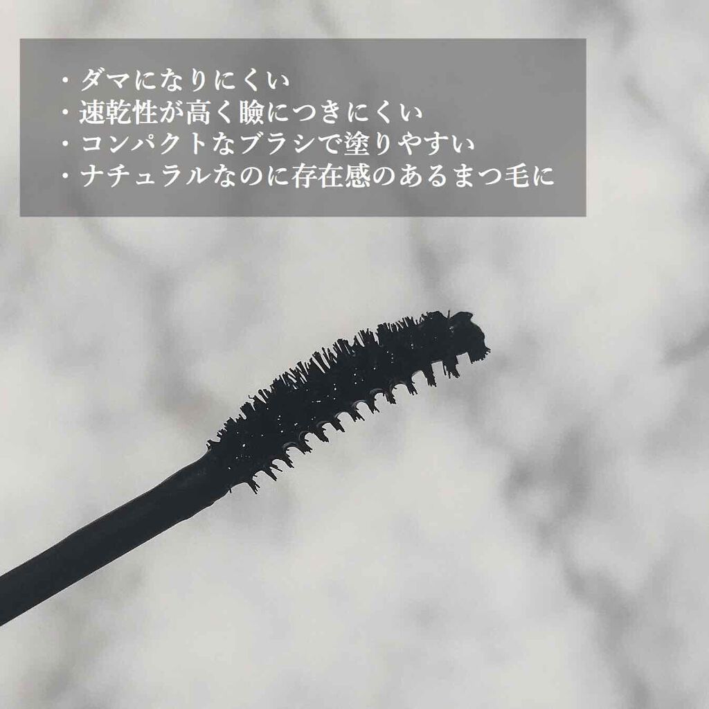ラブ・ライナー オールラッシュマスク/ラブ・ライナー/マスカラを使ったクチコミ(2枚目)