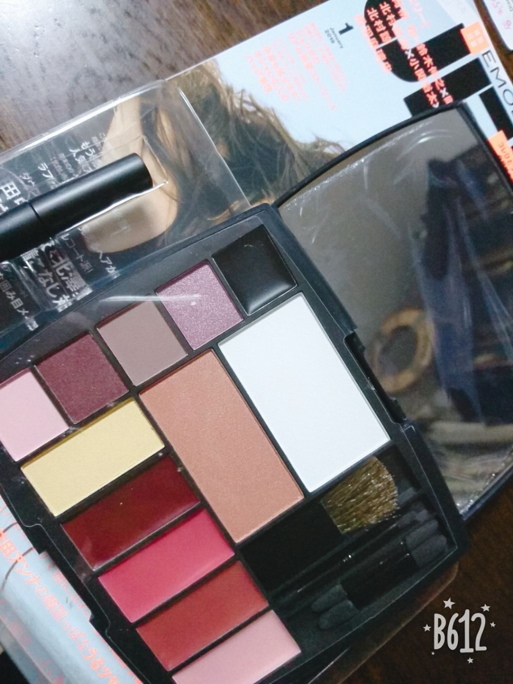 JELLY 2019年1月号/JELLY/雑誌を使ったクチコミ（1枚目）