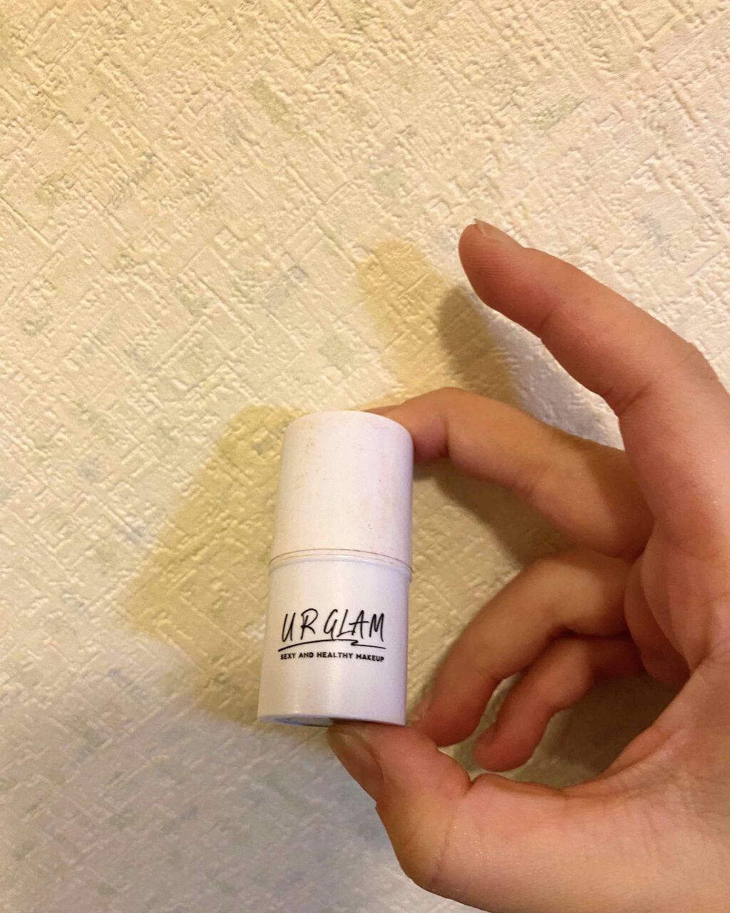 UR GLAM ハイライタースティック/U R GLAM/スティックハイライトを使ったクチコミ(1枚目)