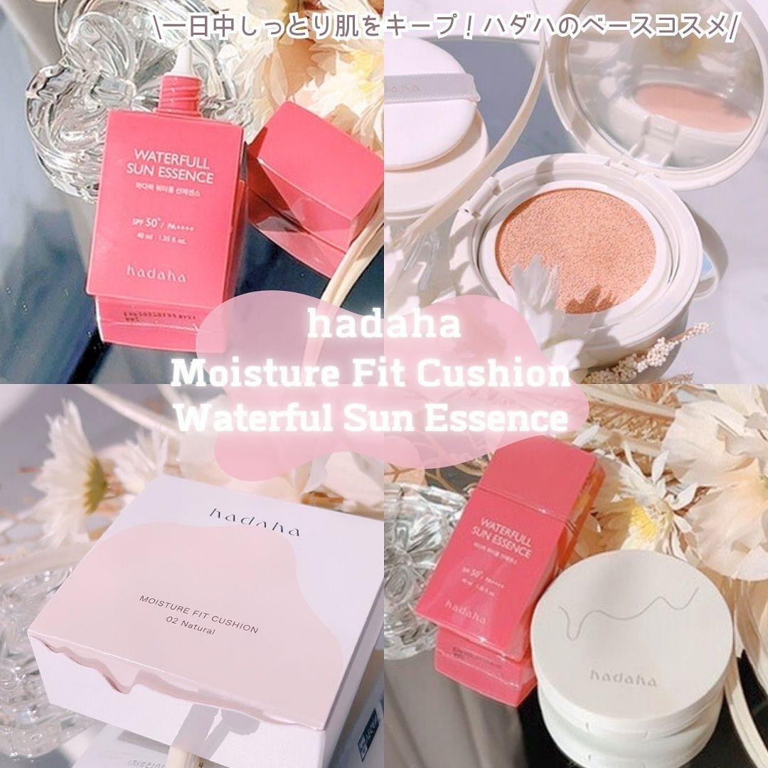 モイスチャーフィットクッション 02 ナチュラル/hadaha/クッションファンデーションを使ったクチコミ（1枚目）