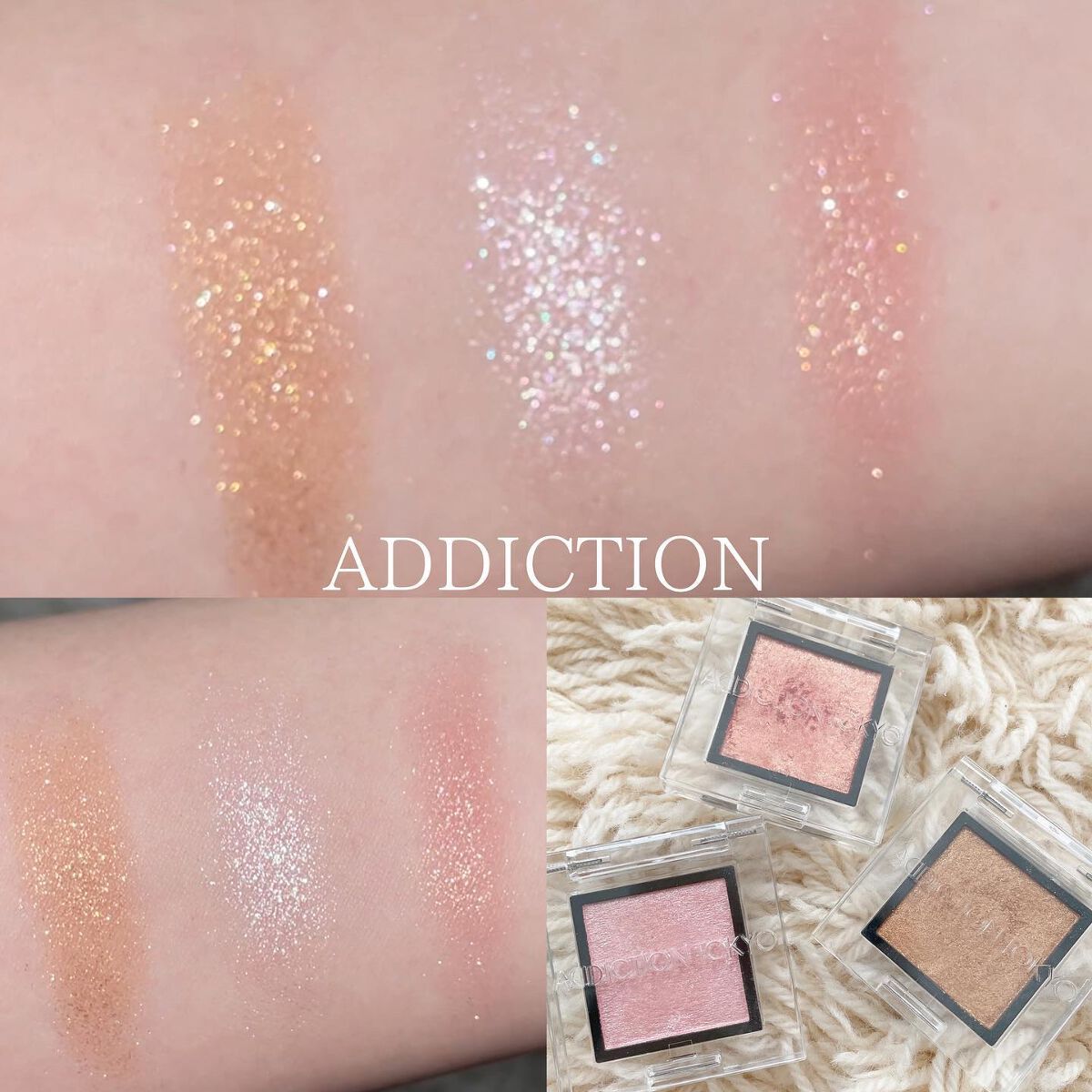 アディクション ザ アイシャドウ スパークル/ADDICTION/単色アイシャドウを使ったクチコミ(1枚目)