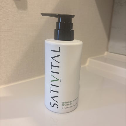 ブレッシングス オブ ヘンプ シャンプー/SATIVITAL/シャンプー・コンディショナーを使ったクチコミ(1枚目)