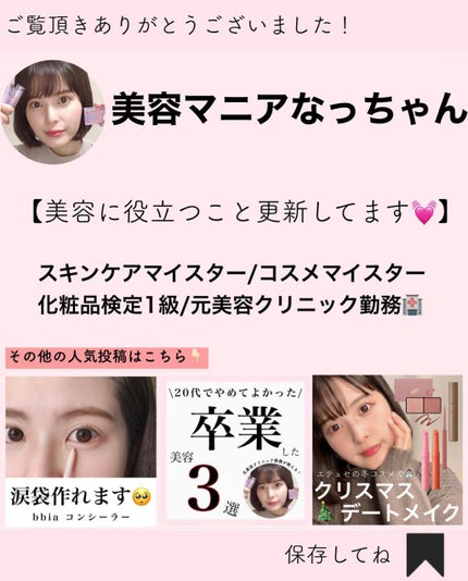 アイノキ アイブロウペンシル DBR/AINOKI/アイブロウペンシルの画像