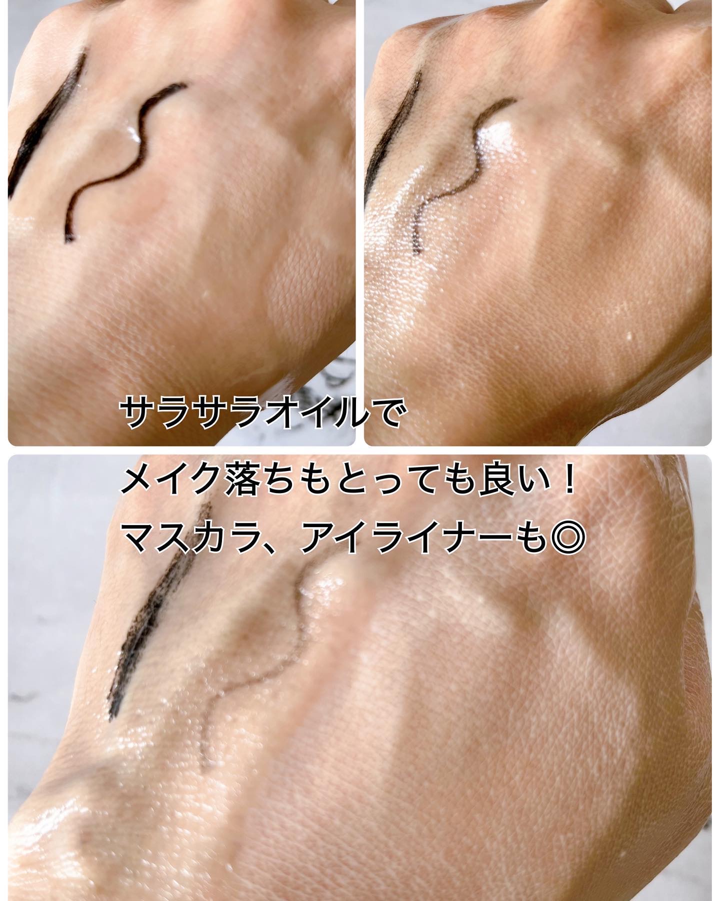 アップルサイダー pH弱酸性クレンジングフォーム /Ariul/洗顔フォームを使ったクチコミ（3枚目）