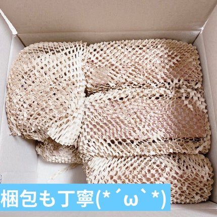 Qoo10 福袋/Qoo10/メイクアップキットを使ったクチコミ(4枚目)