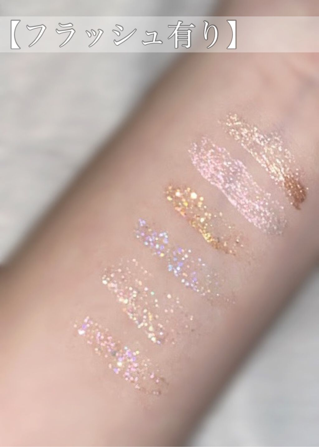 ティアー アイライナー/ETUDE/リキッドアイライナーを使ったクチコミ(5枚目)