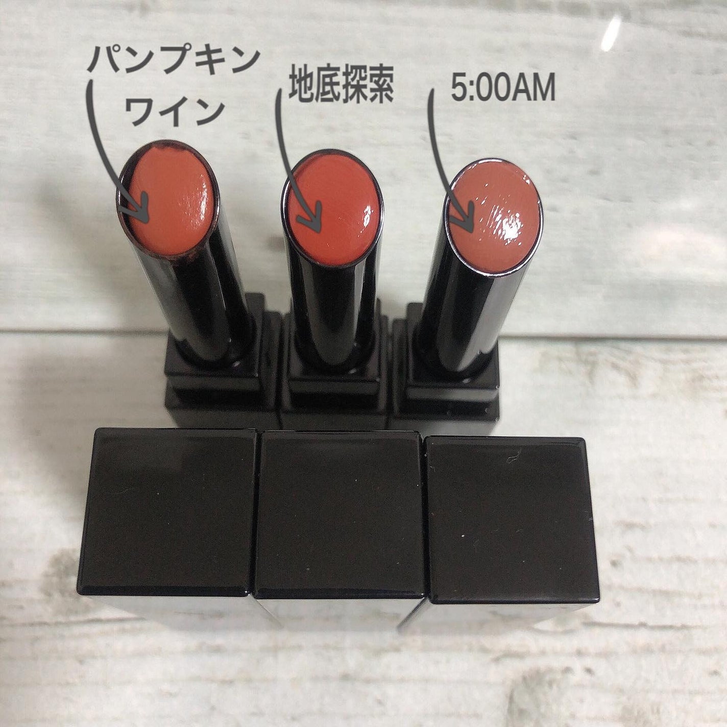 ケイト リップモンスター/KATE/口紅を使ったクチコミ(2枚目)