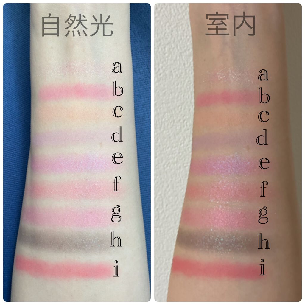 UR GLAM　BLOOMING EYE COLOR PALETTE 05/U R GLAM/アイシャドウパレットを使ったクチコミ（3枚目）