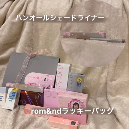 ハンオールシェードライナー 06 フェイドアッシュ/rom&nd/ペンシルアイライナーを使ったクチコミ(1枚目)