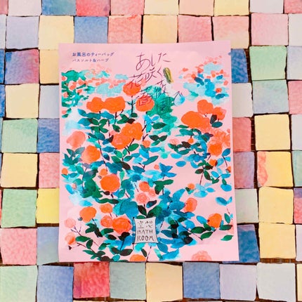 空想バスルーム あした花咲く薔薇園で/charley/無機塩系入浴剤を使ったクチコミ(1枚目)