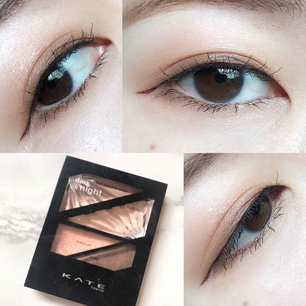 ダークナイトグロウ/KATE/アイシャドウパレットを使ったクチコミ(1枚目)