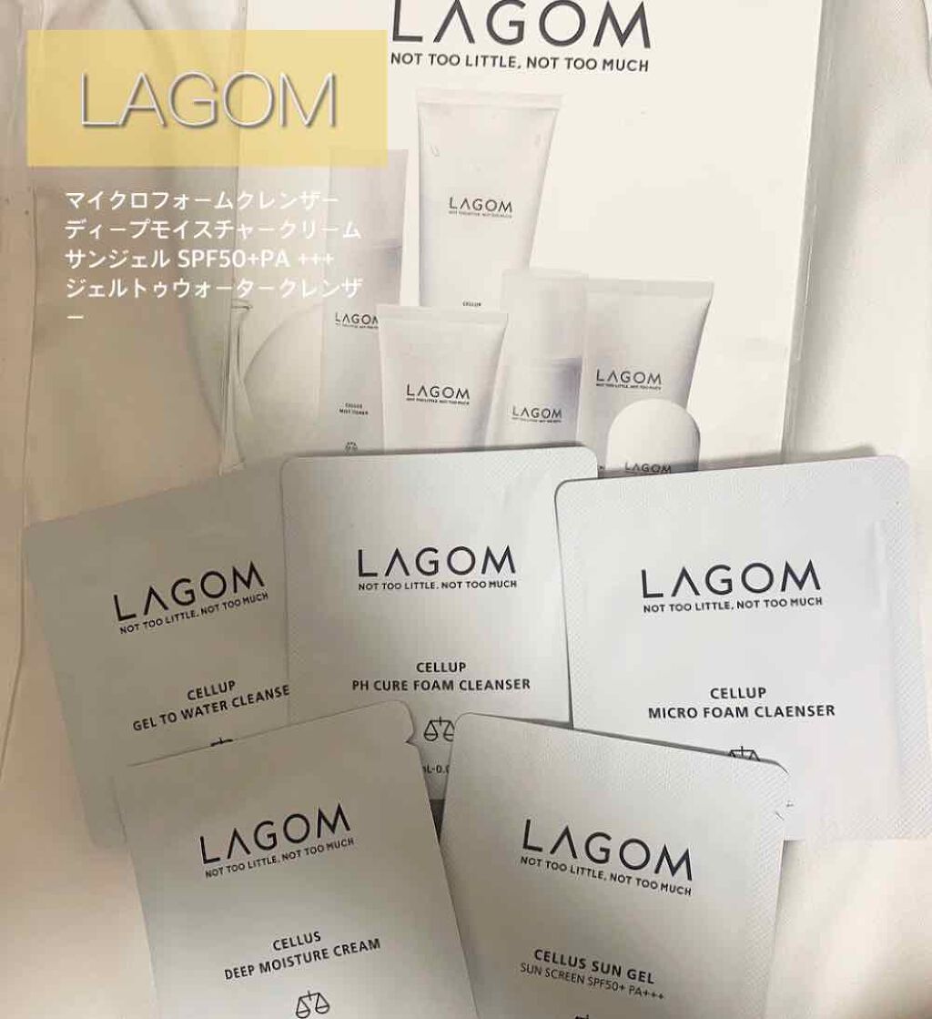 ぴょんた on LIPS 「LAGOMずっと気になってたからまずはお試しで使ってみた〜とり..」(1枚目)