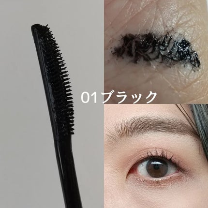 スカイハイ/MAYBELLINE NEW YORK/マスカラを使ったクチコミ(3枚目)