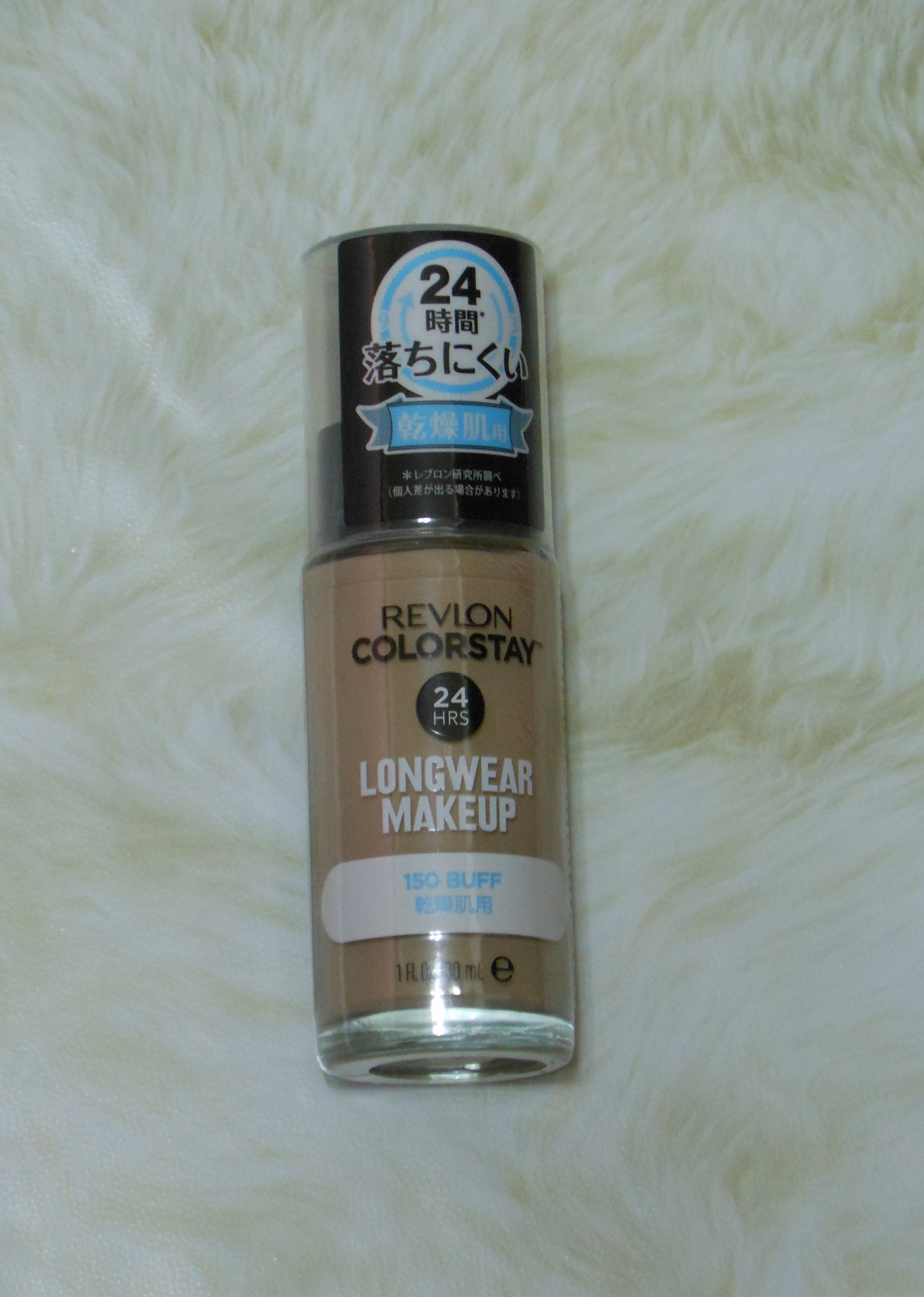 カラーステイ ロングウェア メイクアップ D/REVLON/リキッドファンデーションを使ったクチコミ（1枚目）