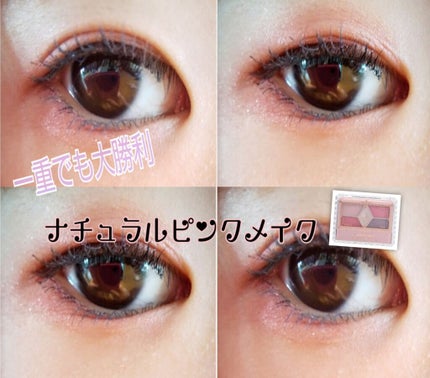 極細 アイライナーR/CEZANNE/リキッドアイライナーを使ったクチコミ(1枚目)