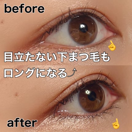 スカイハイ/MAYBELLINE NEW YORK/マスカラを使ったクチコミ(3枚目)