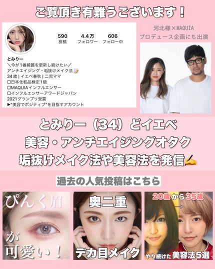 スムージングジェルウォッシュ/LUNASOL/その他洗顔料を使ったクチコミ(8枚目)