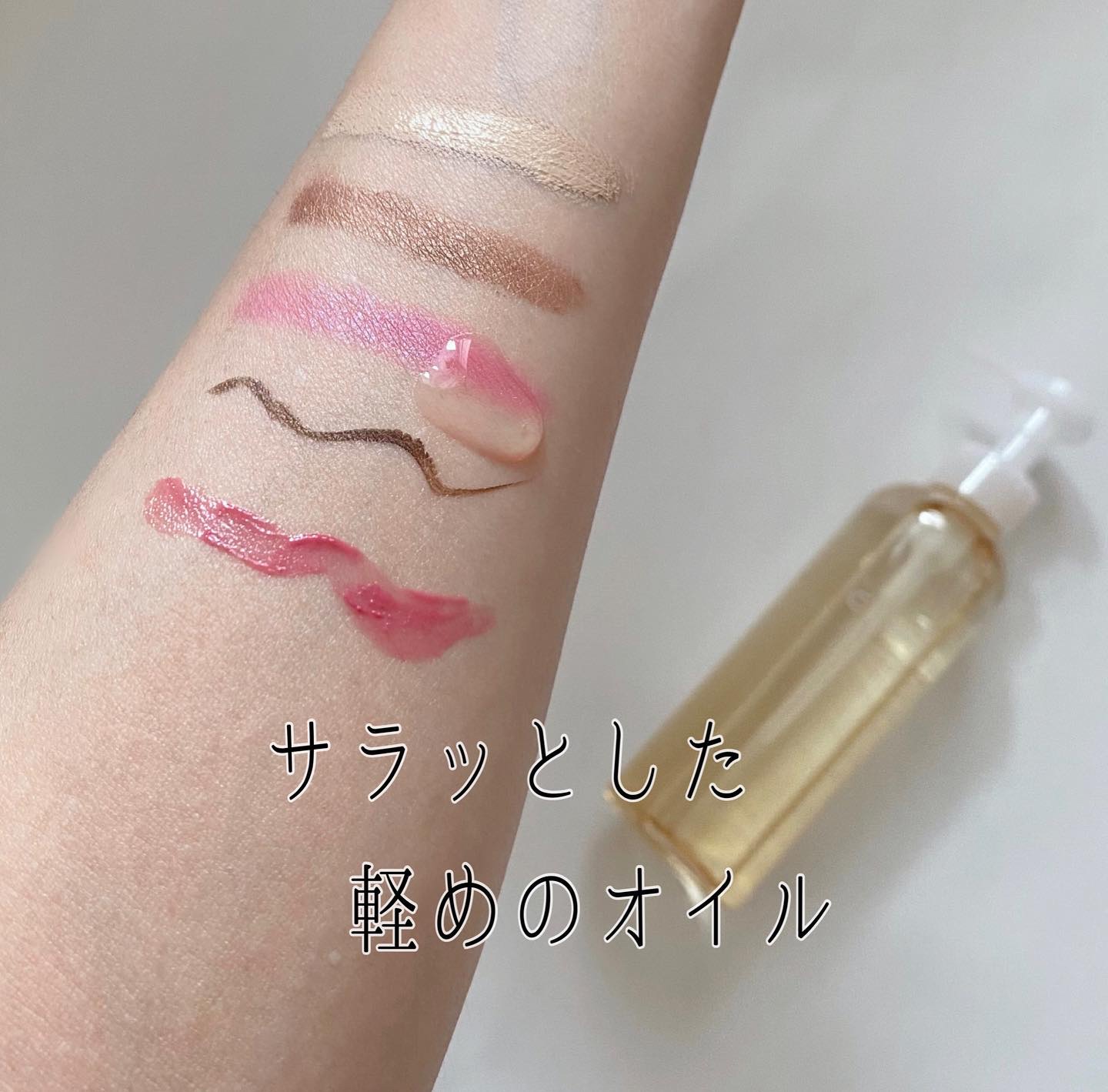 クレンジングオイル/CLAYGE/オイルクレンジングを使ったクチコミ（3枚目）