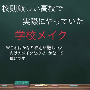 CCリップクリームN/KATE/リップケア・リップクリームを使ったクチコミ（1枚目）