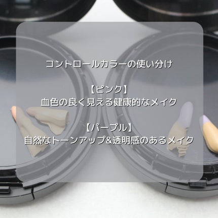 NNEグラインディングファンデーション/NNE/その他ファンデーションを使ったクチコミ(5枚目)