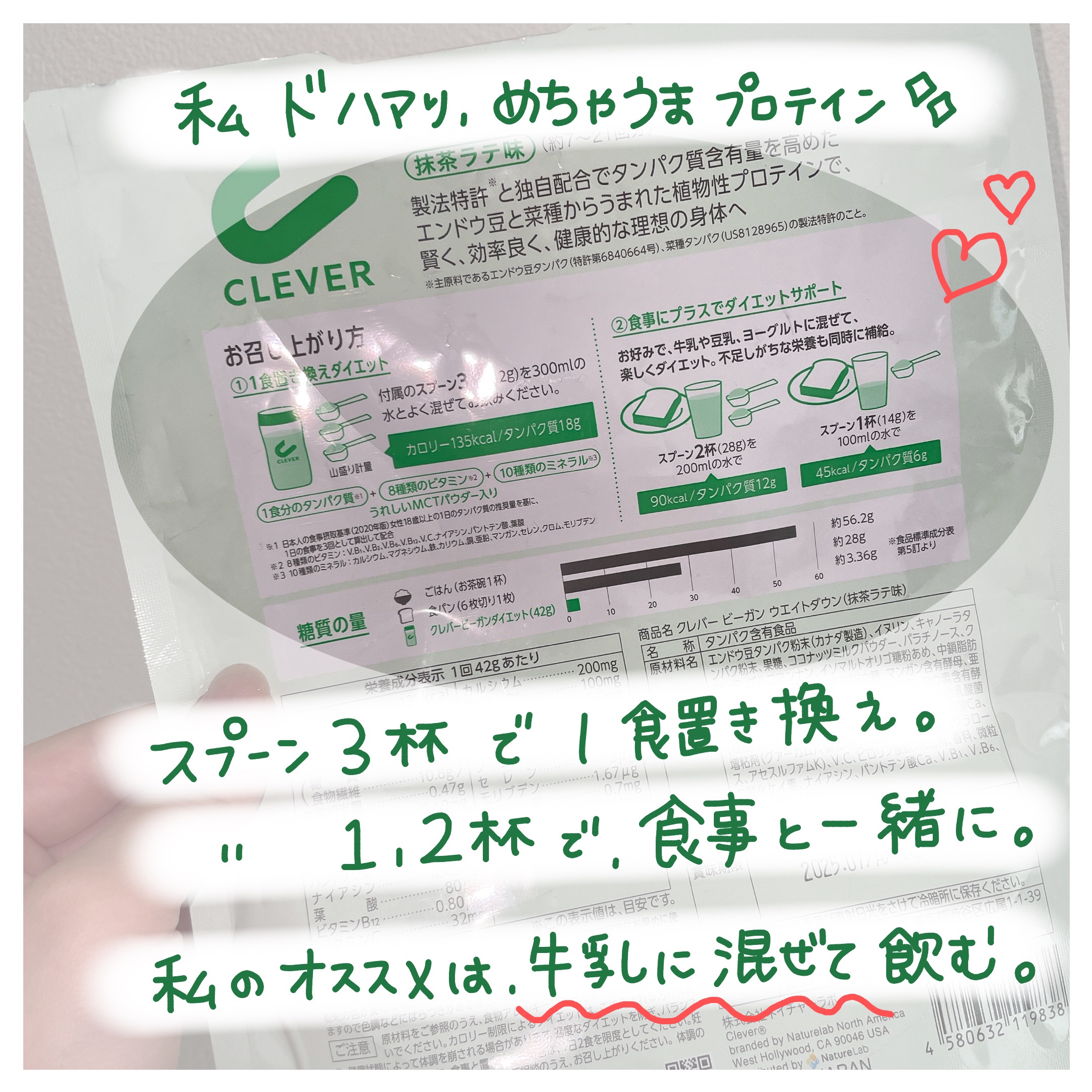 はるぽん様専用3/5 ぽん(プロフ必読)様専用ページ はるぽん☆ プロフ必読様 専用ページ②