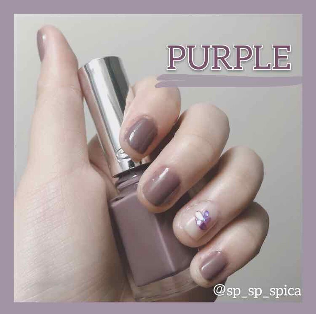 カラフルネイルズ/キャンメイク/マニキュアを使ったクチコミ(1枚目)