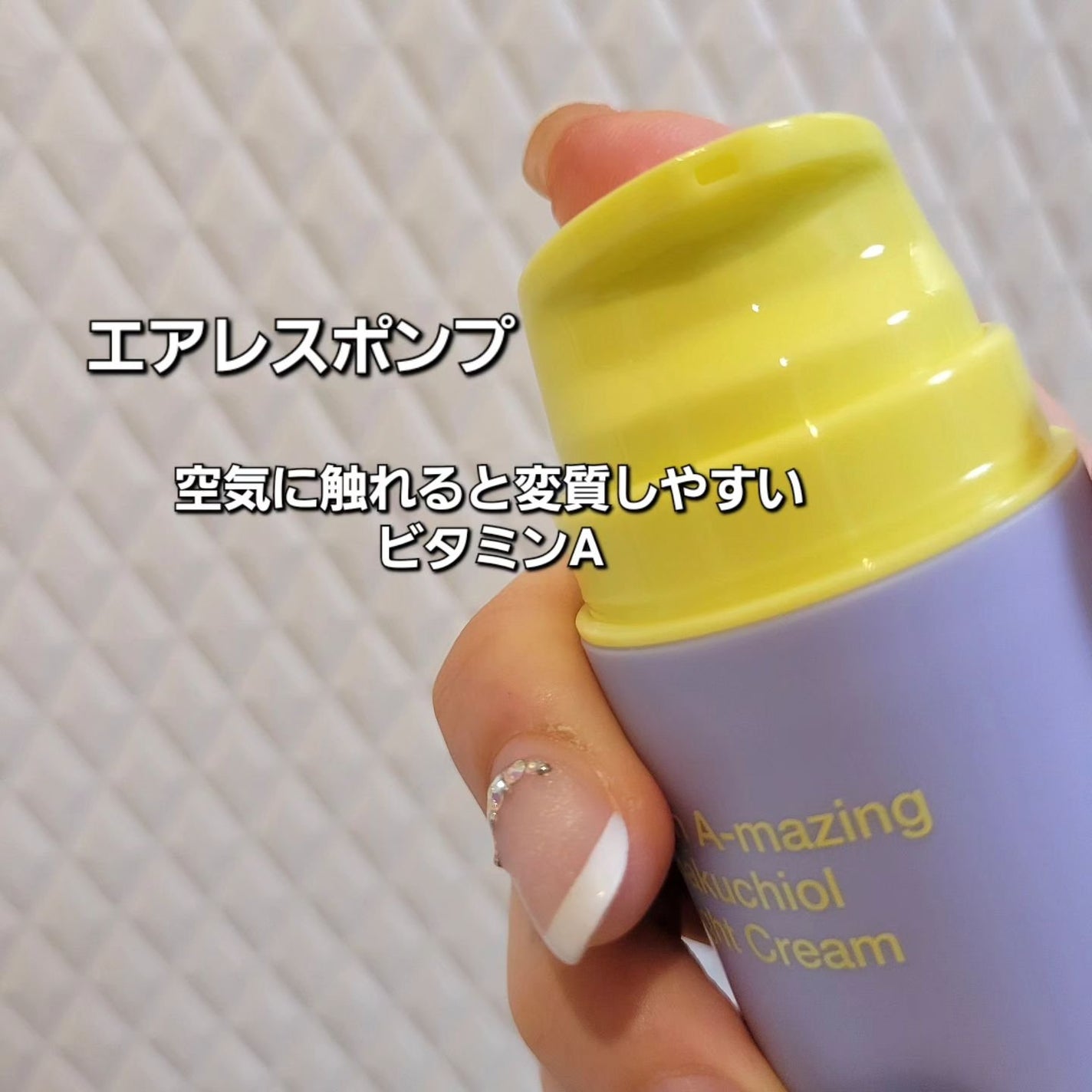 イーさん。 on LIPS 「🇰🇷💆🇰🇷💆🇰🇷💆🇰🇷💆🇰🇷💆🟡vitaminA-mazing..」(4枚目)