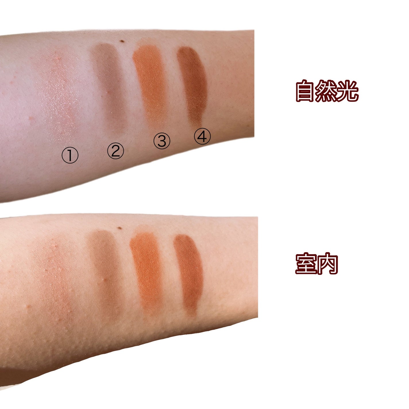 シグニチャー カラー アイズ/SUQQU/アイシャドウパレットを使ったクチコミ(3枚目)