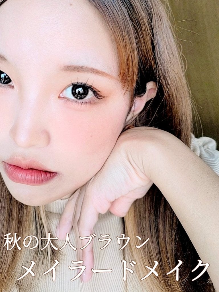 マリナシリーズ /LENSSIS/カラーコンタクトレンズを使ったクチコミ(1枚目)