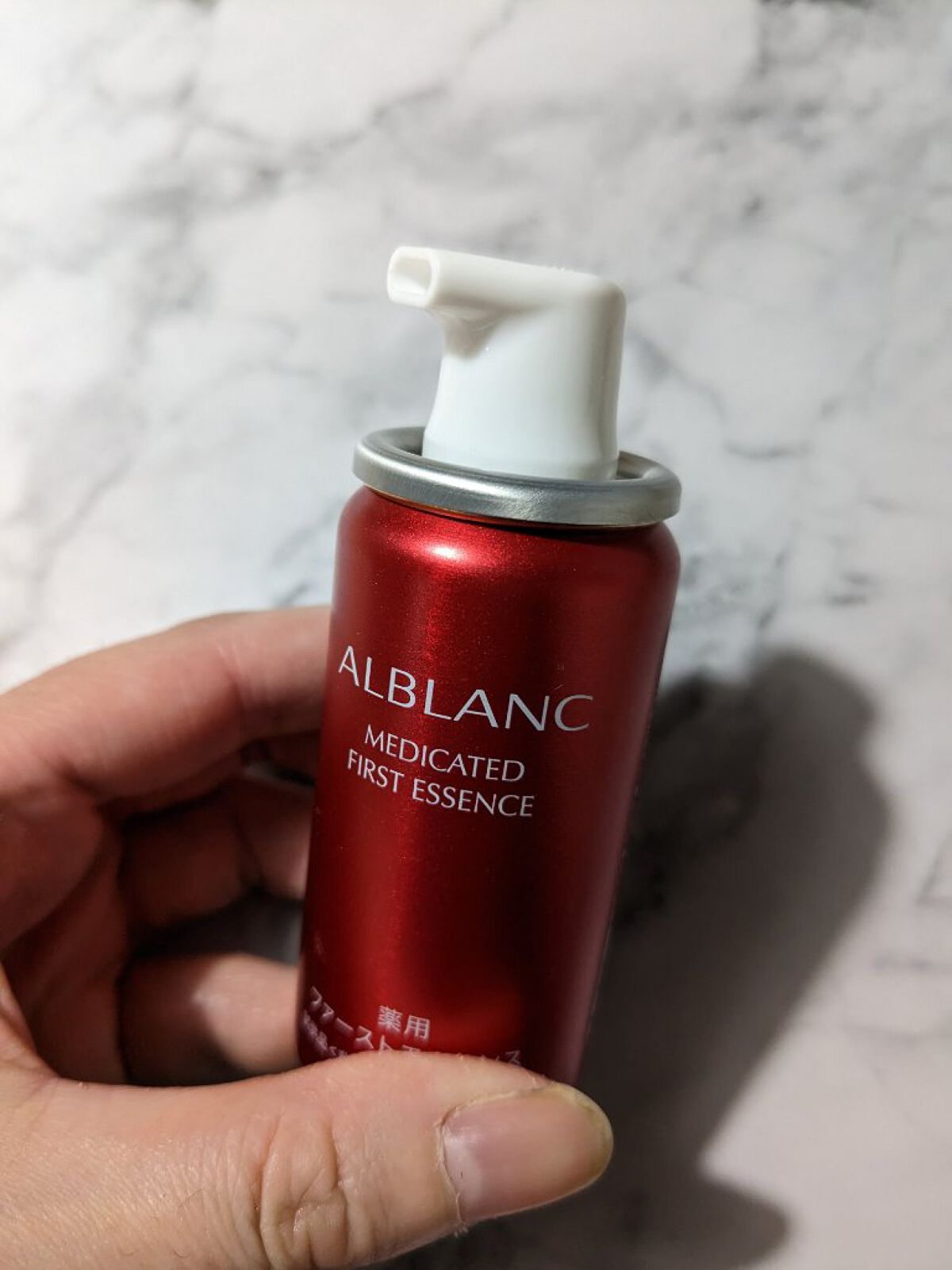 薬用ファーストエッセンス/ALBLANC/ブースター・導入液を使ったクチコミ（2枚目）