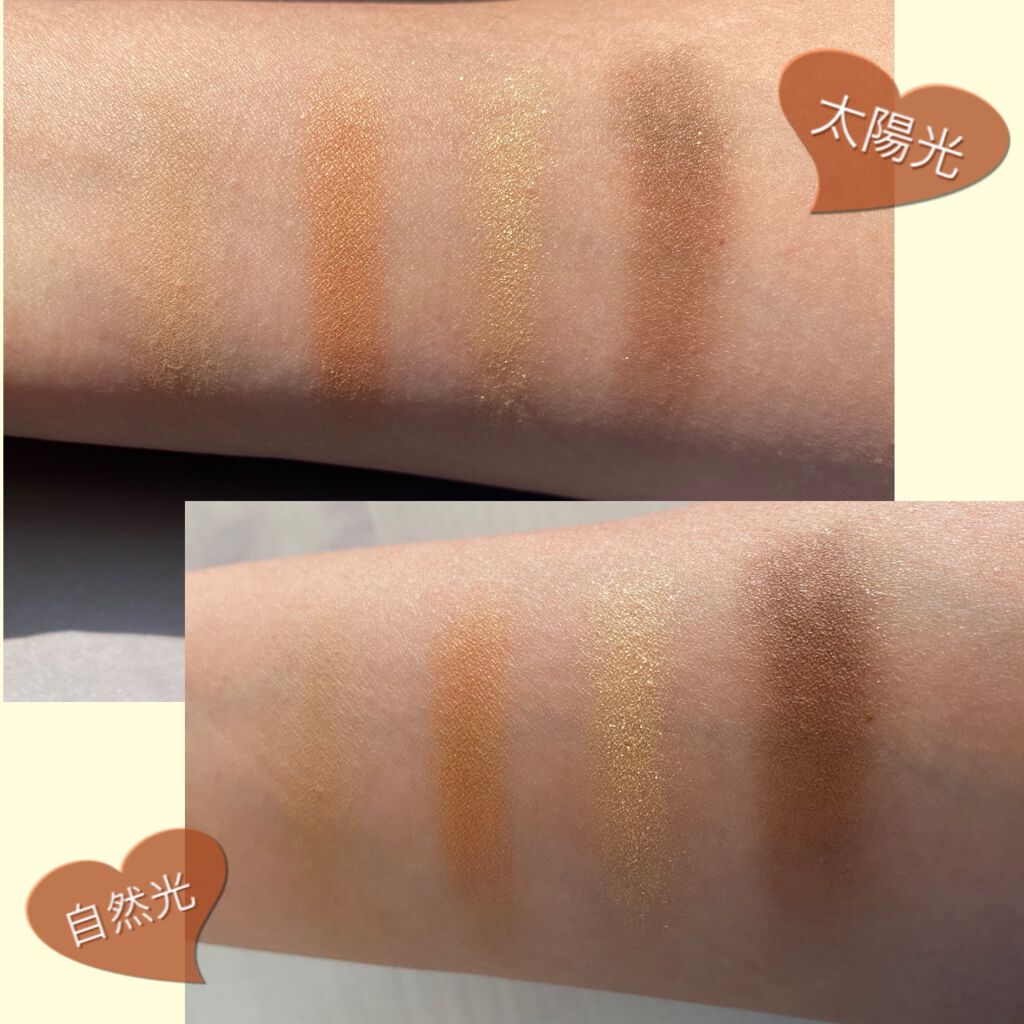 3Dプロデュースシャドウ/KATE/アイシャドウパレットを使ったクチコミ(2枚目)