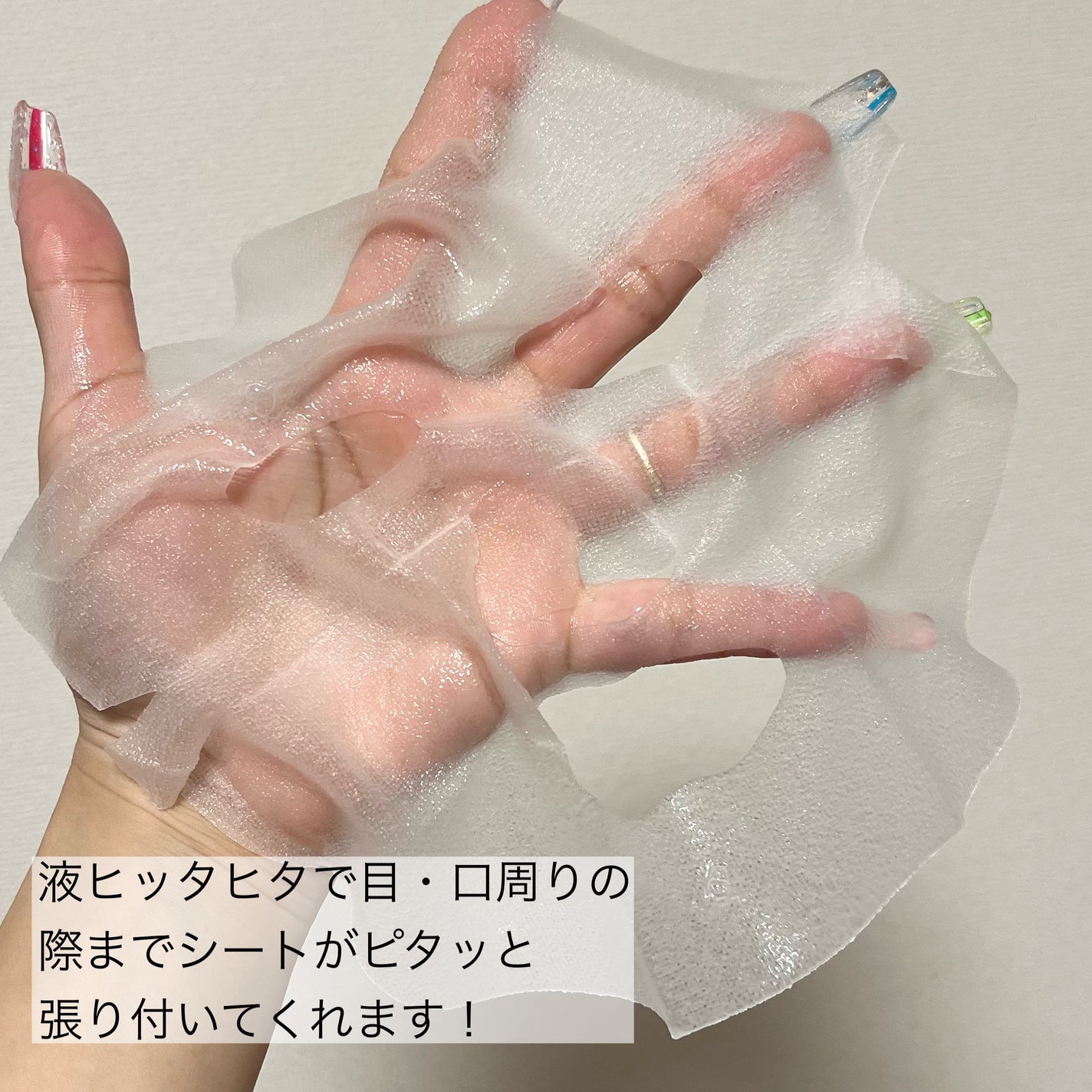 ダーマレーザースーパーVC100マスク/クオリティファースト/シートマスク・パックを使ったクチコミ(3枚目)