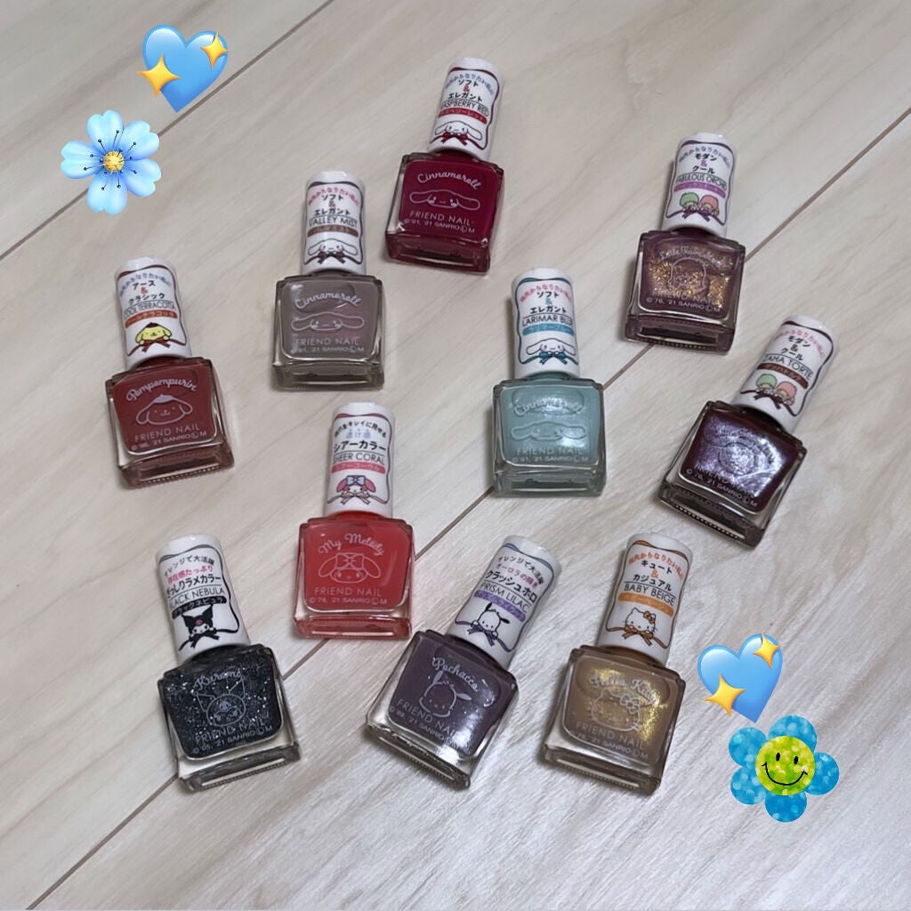 フレンドネイル(リニューアル品) /DAISO/マニキュアを使ったクチコミ(1枚目)