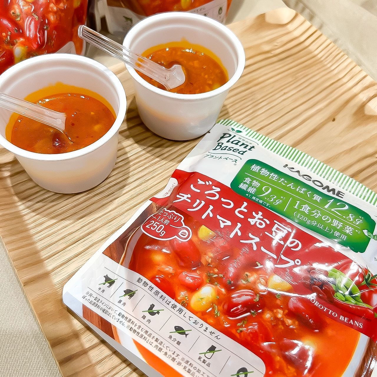 を使ったクチコミ（3枚目）