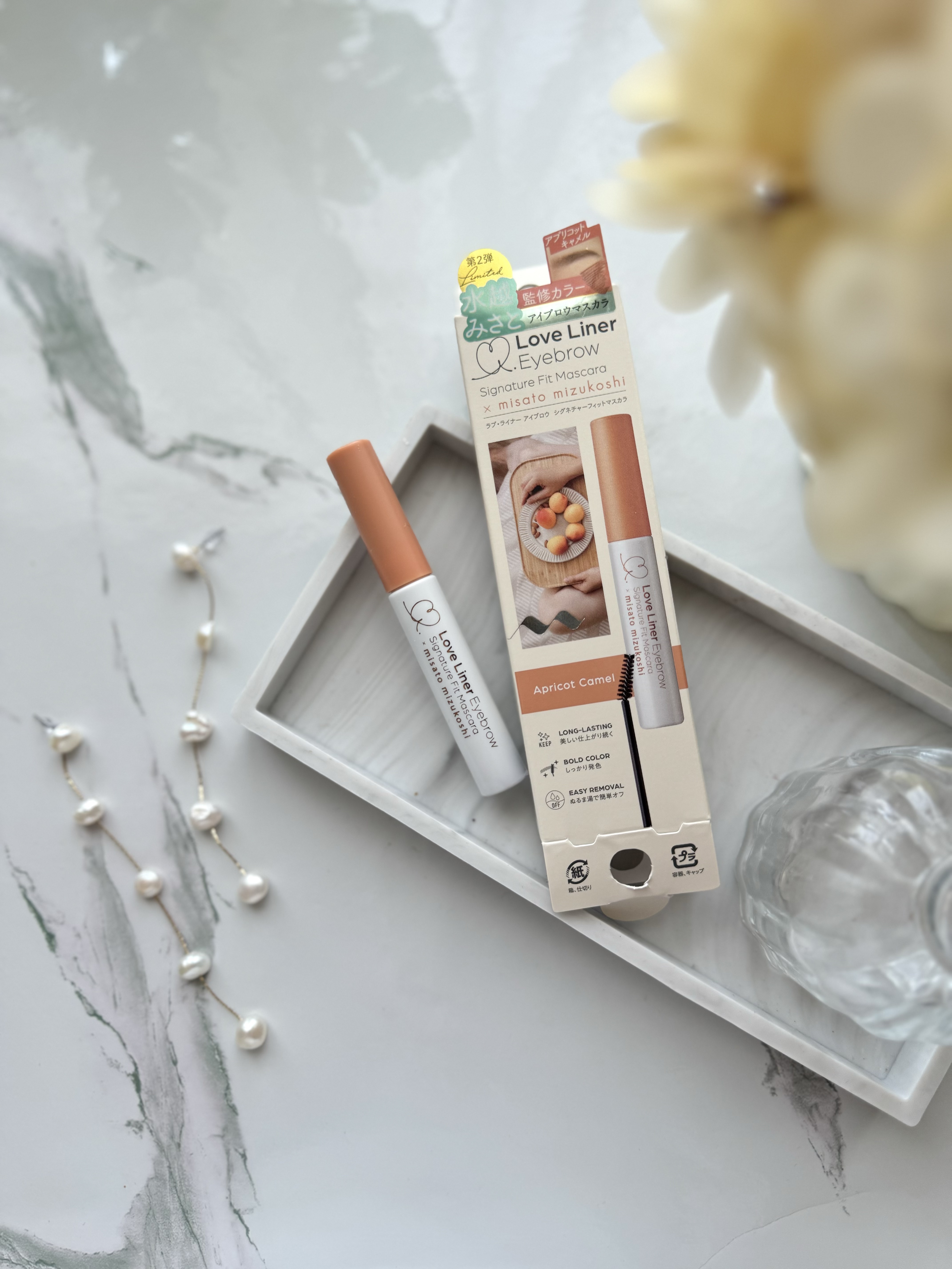 ラブ・ライナー　シグネチャーフィットマスカラ＜アイブロウ＞/ラブ・ライナー/眉マスカラを使ったクチコミ（1枚目）