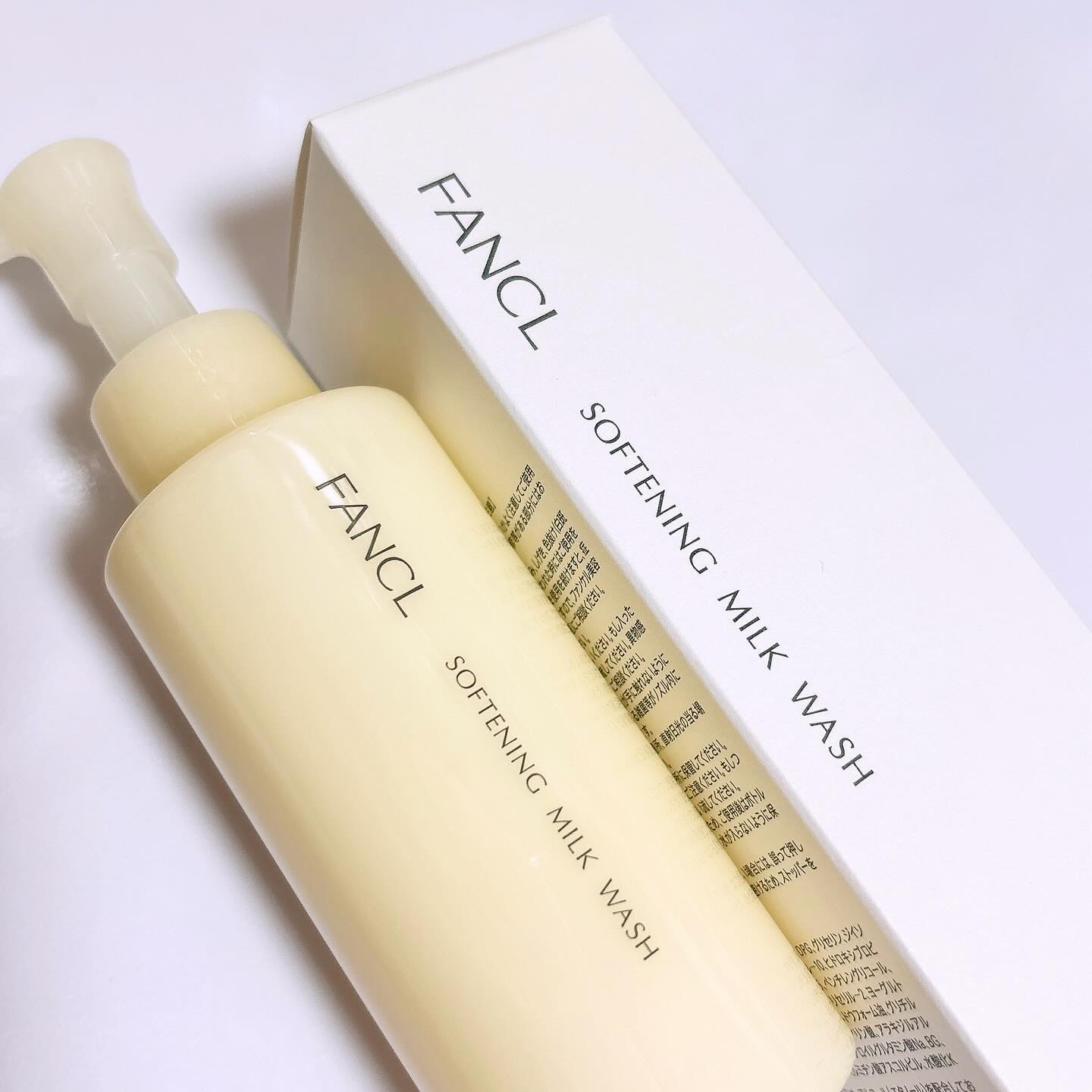 やわ肌ミルク洗顔/ファンケル/その他洗顔料を使ったクチコミ（2枚目）