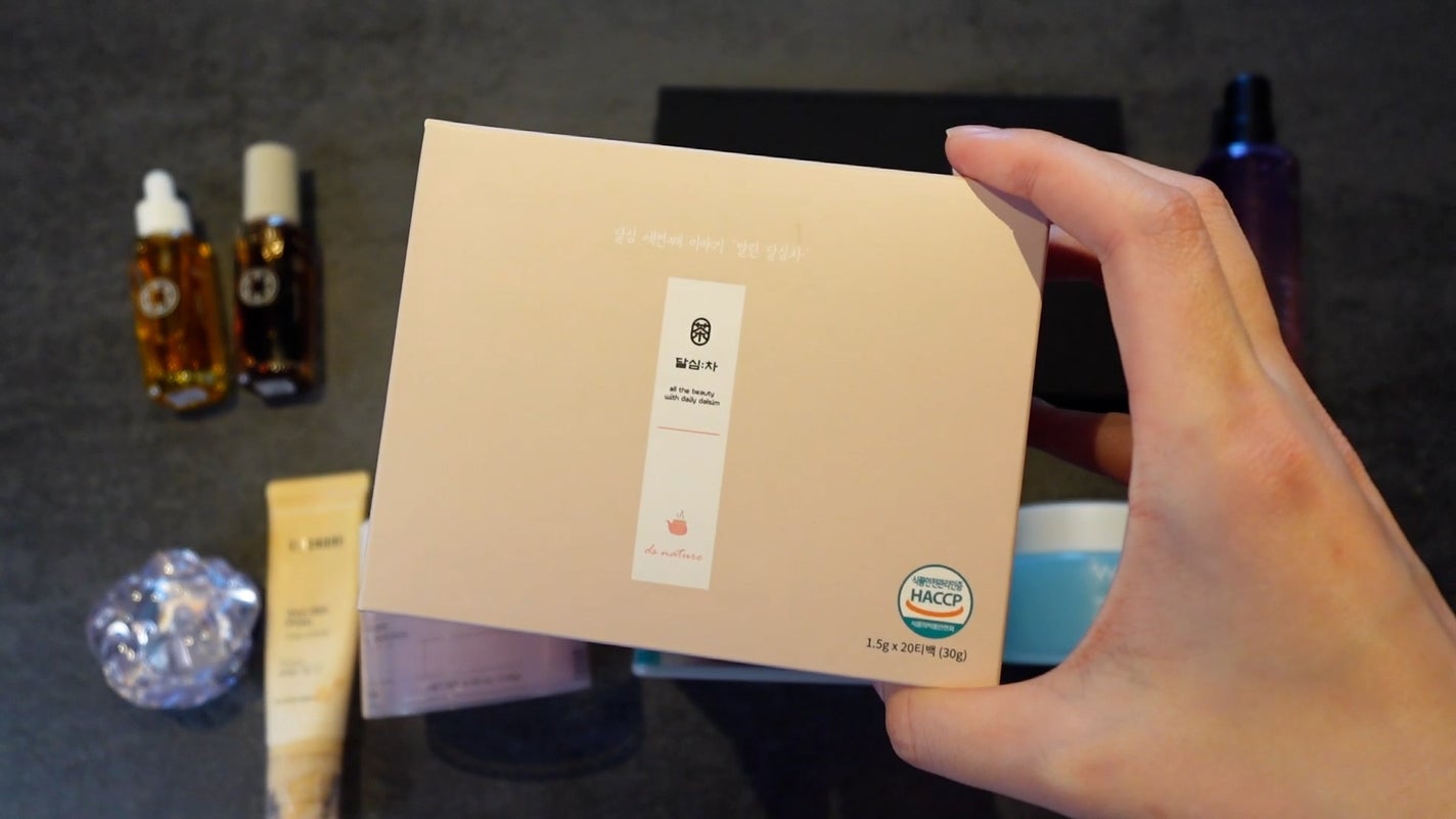 乾燥ダルシム茶/ダルシム/ドリンクを使ったクチコミ(2枚目)